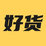 好货批发 v1.0.4 