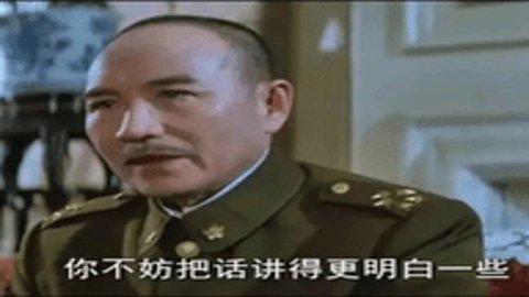 常凯申模拟器 1.426 