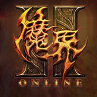 魔界2手游公益服