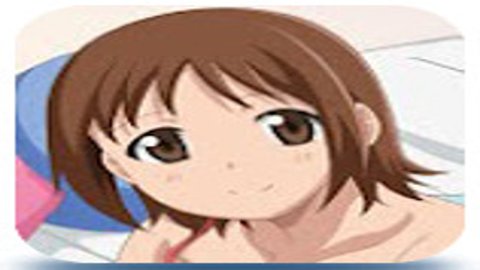 和雏子一起睡觉