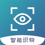 剪易智能识物