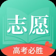 王牌高考志愿 v1.0.2 