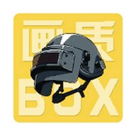 box辅助器 2.0 