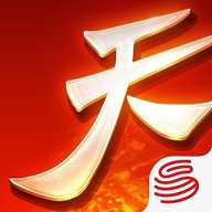 天下3怀旧版