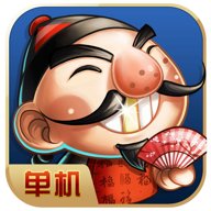 联众天天斗地主