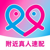 去约