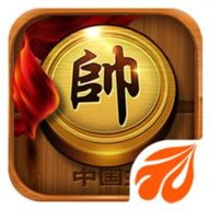 元游中国象棋旧版  安卓版