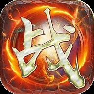 战无双bt满v版果盘版