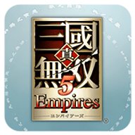 真三国无双5帝国金手指 1.0 安卓版