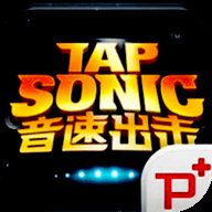 tap sonic 1.7.7  安卓版