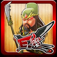 excel三国杀全神将版 1.0.120 安卓版