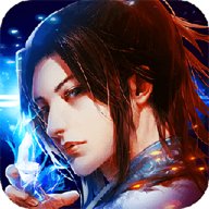 紫府仙缘手游最新版