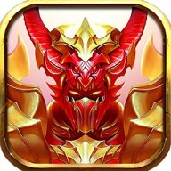 不朽魔神官方7477版本