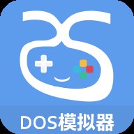 爱吾Dos模拟器
