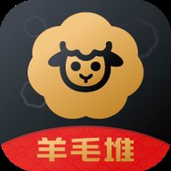 羊毛堆 4.0.8 