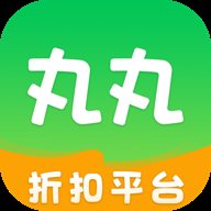 丸丸游戏平台 v1.0.0 