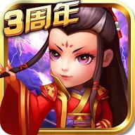 武侠q传0.1折版 7.0.0.1 安卓版