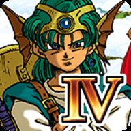 勇者斗恶龙4简体中文版