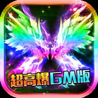 超级武器bt版  安卓版