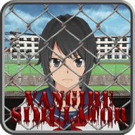 暴力女孩模拟器中文版