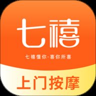 七禧优家