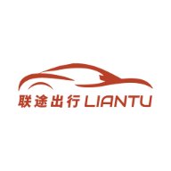 联途出行司机端