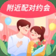 附近配对约会