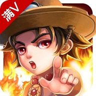 复仇者联盟官方版