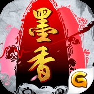 墨香online手游版