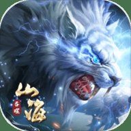 御剑江湖单机版