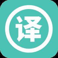 实时翻译大师 1.0.8 