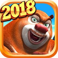 熊出没之夺宝熊兵