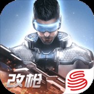 量子特攻官方正版