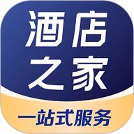 酒店之家app官方版 4.10.0 安卓版