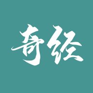 国运奇经 4.5.1 