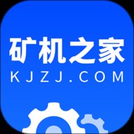 矿机之家 3.49.0 安卓版