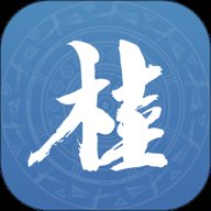 广西政务服务网上一体化平台 v2.2.2 官方版