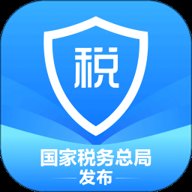 国家税务局个税app最新版 2.1.2 安卓版