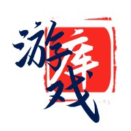游戏mod社区
