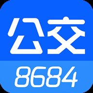 8684实时公交 15.3.45 安卓版