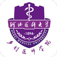 河北乡医 v1.2.2 官方版