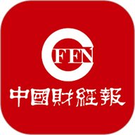 中国财经报 1.4.3 安卓版