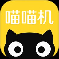 喵喵机错题打印机 7.56.20 安卓版