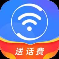 360免费wifi 8.1.1 官网版