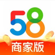 58同城商家版 3.35.1 官方版