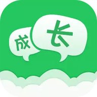 一起成长 2.6.6 安卓版