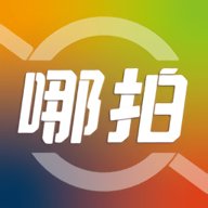 哪拍网 2.9.0 官网版