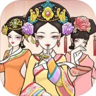 后宫人生模拟器