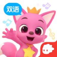 碰碰狐双语儿歌