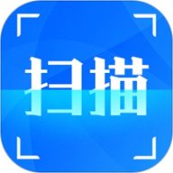 扫描软件 3.3.5 安卓版